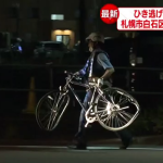 レス1番のサムネイル画像