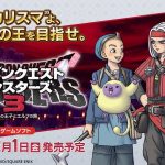 レス13番のサムネイル画像