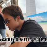 レス1番のサムネイル画像