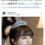 レス1番のサムネイル画像