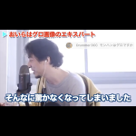 レス1番のサムネイル画像