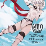 レス7番のサムネイル画像