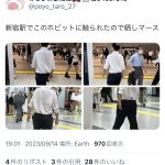 レス1番のサムネイル画像