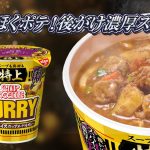 レス3番のサムネイル画像