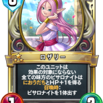 レス13番のサムネイル画像