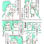 レス1番のサムネイル画像