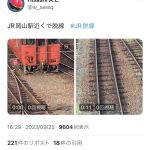 レス2番のサムネイル画像