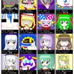 レス1番のサムネイル画像