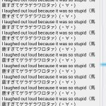 レス1番のサムネイル画像