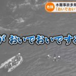 レス1番のサムネイル画像