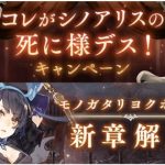 レス4番のサムネイル画像