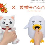 レス1番のサムネイル画像