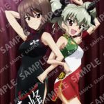 レス2番のサムネイル画像