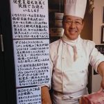 レス1番のサムネイル画像