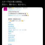 レス1番のサムネイル画像