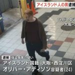 レス1番のサムネイル画像