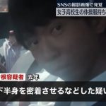 レス10番のサムネイル画像