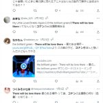 レス1番のサムネイル画像