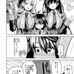 レス21番のサムネイル画像