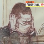 レス1番のサムネイル画像
