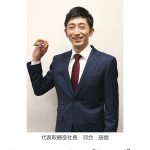 レス2番のサムネイル画像
