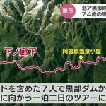 レス1番のサムネイル画像