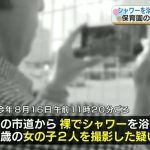 レス1番のサムネイル画像