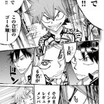 レス1番のサムネイル画像