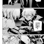 レス5番のサムネイル画像