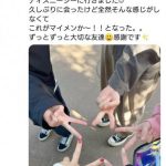レス1番のサムネイル画像