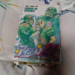 レス1番のサムネイル画像