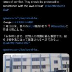 レス2番のサムネイル画像