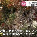 レス1番のサムネイル画像