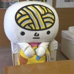 レス1番のサムネイル画像