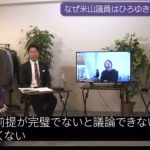 レス1番のサムネイル画像