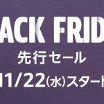レス11番のサムネイル画像