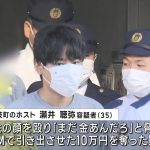 レス1番のサムネイル画像