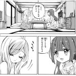 レス1番のサムネイル画像