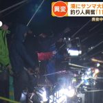 レス1番のサムネイル画像