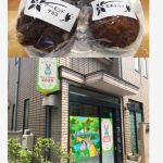 レス2番のサムネイル画像