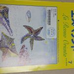 レス19番のサムネイル画像