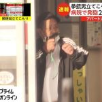 レス1番のサムネイル画像