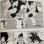 レス2番のサムネイル画像