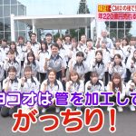 レス1番のサムネイル画像