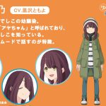 レス17番のサムネイル画像