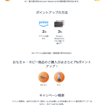 レス19番のサムネイル画像