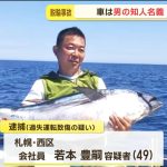 レス7番のサムネイル画像