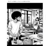 レス1番のサムネイル画像