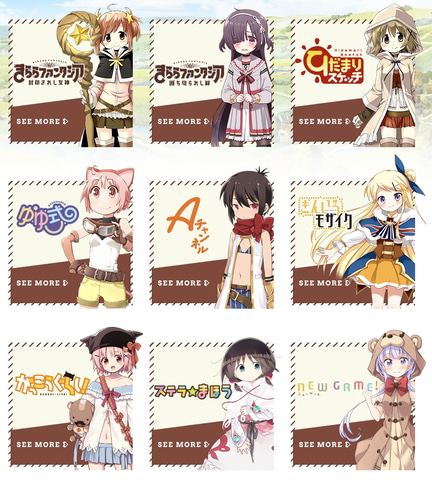 サムネイル