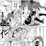 レス1番のサムネイル画像